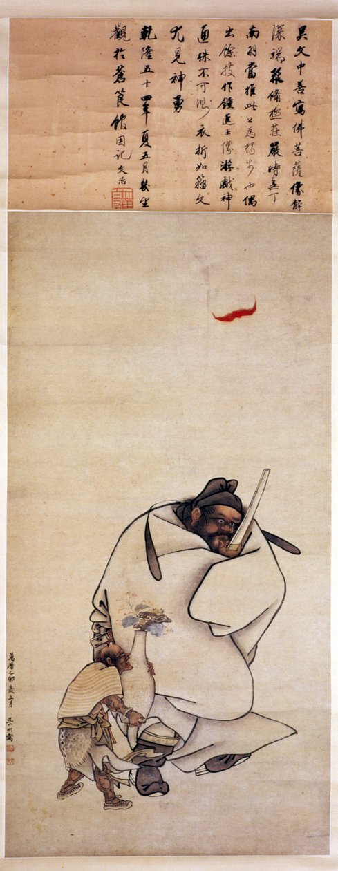 Zhong Kui, 1615 von Wu Bin