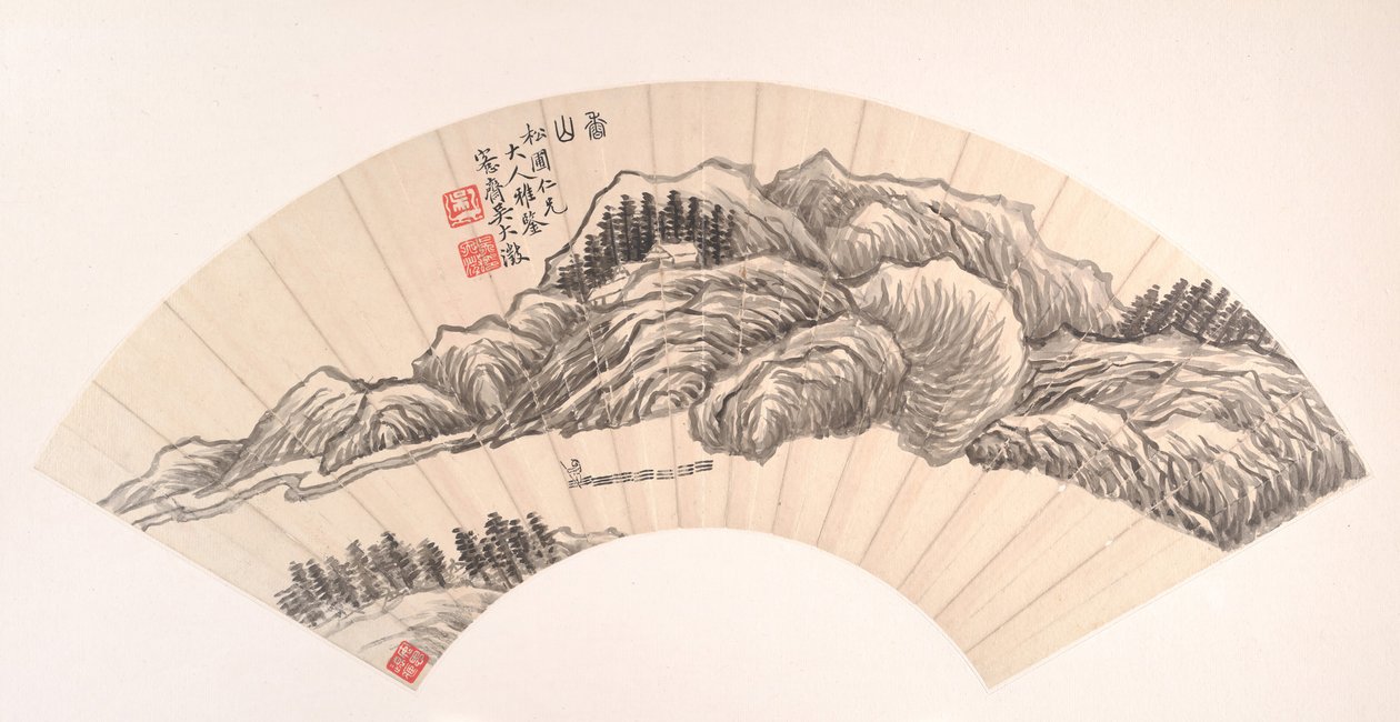 Duftende Berge von Wu Dacheng