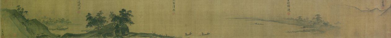 Zwölf Ansichten der Landschaft (Shan-shui shih-erh-ching) von Xia Gui