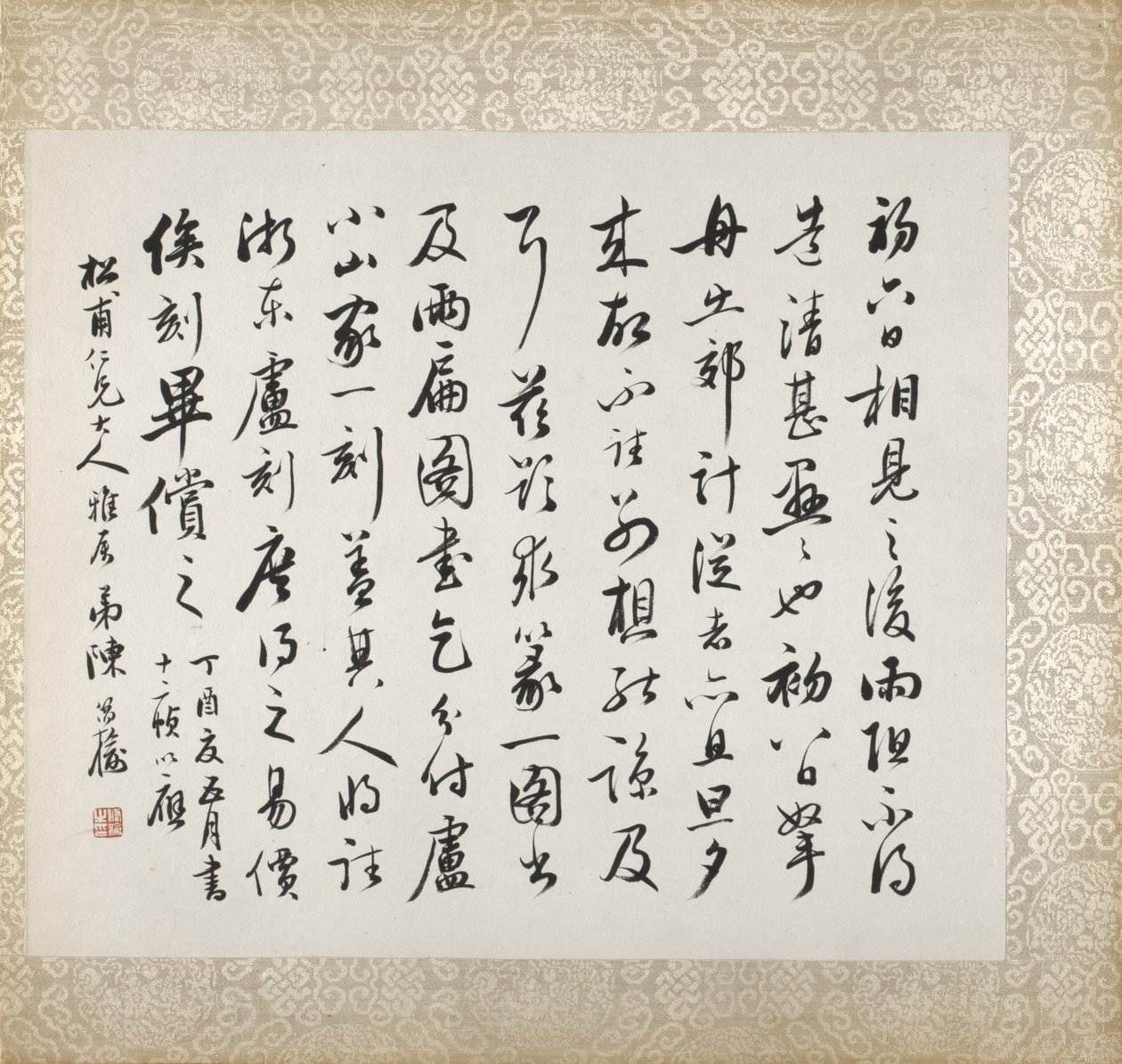 Kalligraphie zu Xugus Gemälde für Liu Songfu von Xugu