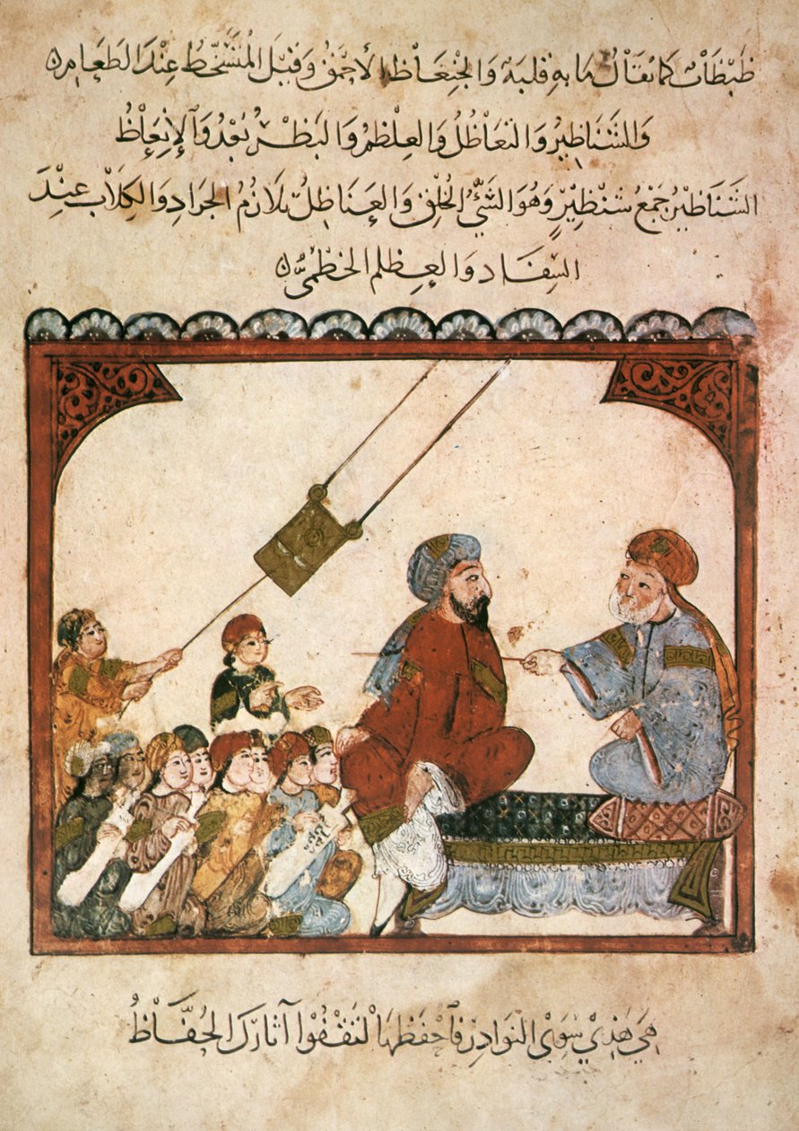In einem Klassenzimmer, Al-Harith nimmt an einer Lektion teil, bei der der Lehrer (in Wirklichkeit Abou Zayd) und die Schüler Dummheiten sagen, aus Maqamat von Al Hariri, ca. 1240 von Yahya ibn Mahmud Al Wasiti