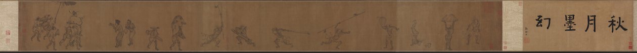 Die Laternen-Nachtausflug von Zhong Kui von Yan Hui