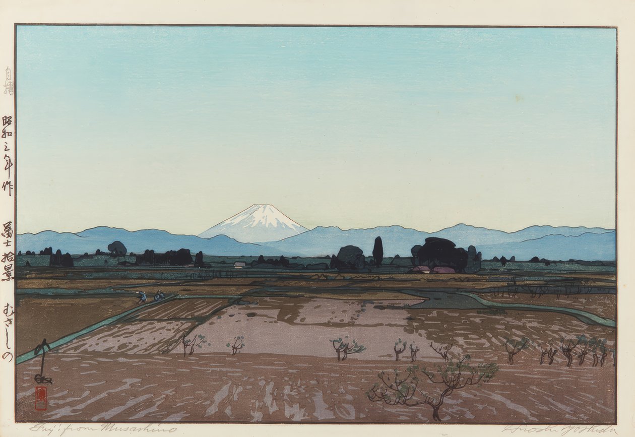 Fuji von Musashino von Yoshida Hiroshi