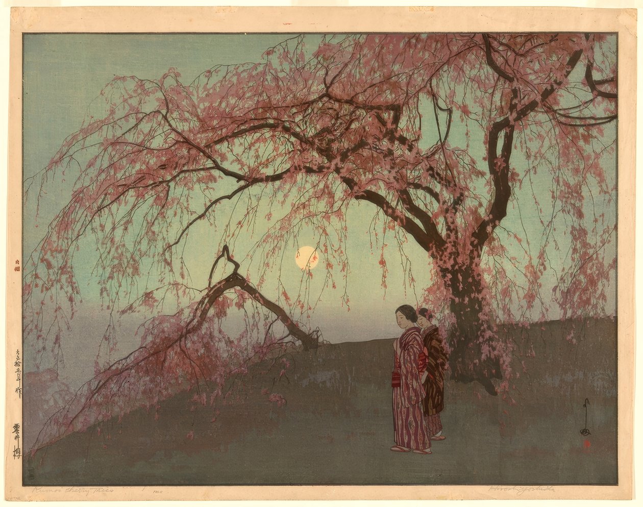 Kumoi-Kirschbäume von Yoshida Hiroshi
