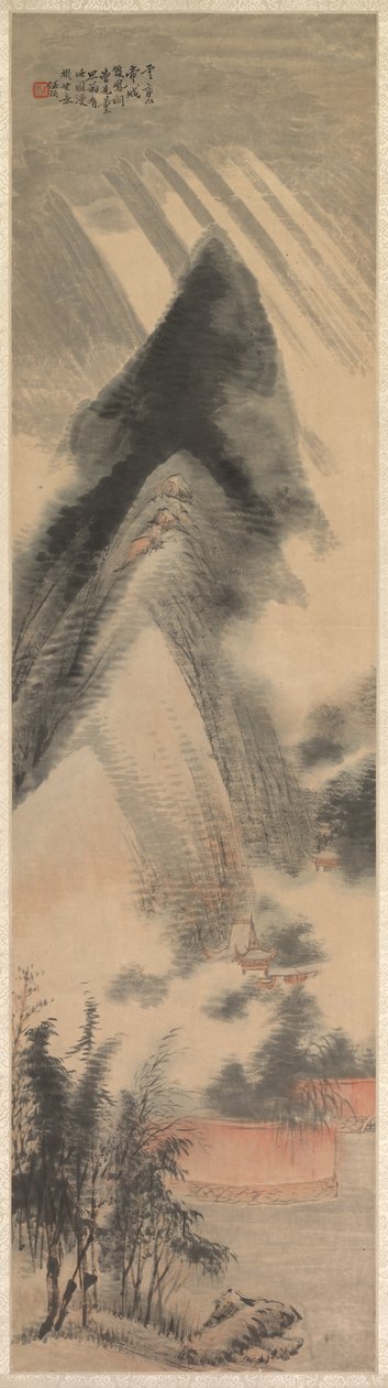 Landschaft von Yu Ren