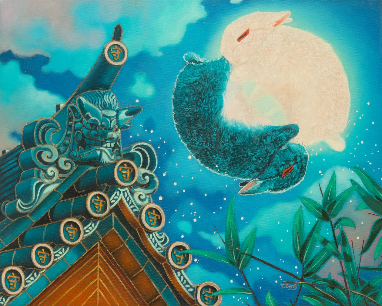 Hasenmond, 2023 von Yue Zeng