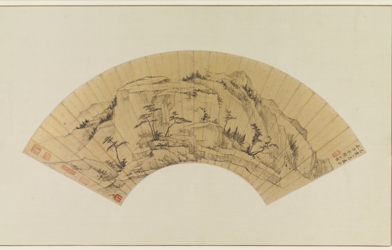 Landschaft von Zha Shibiao