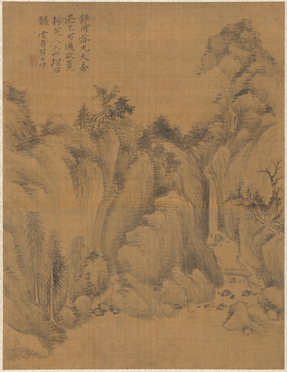 Landschaft von Zhai Dakun