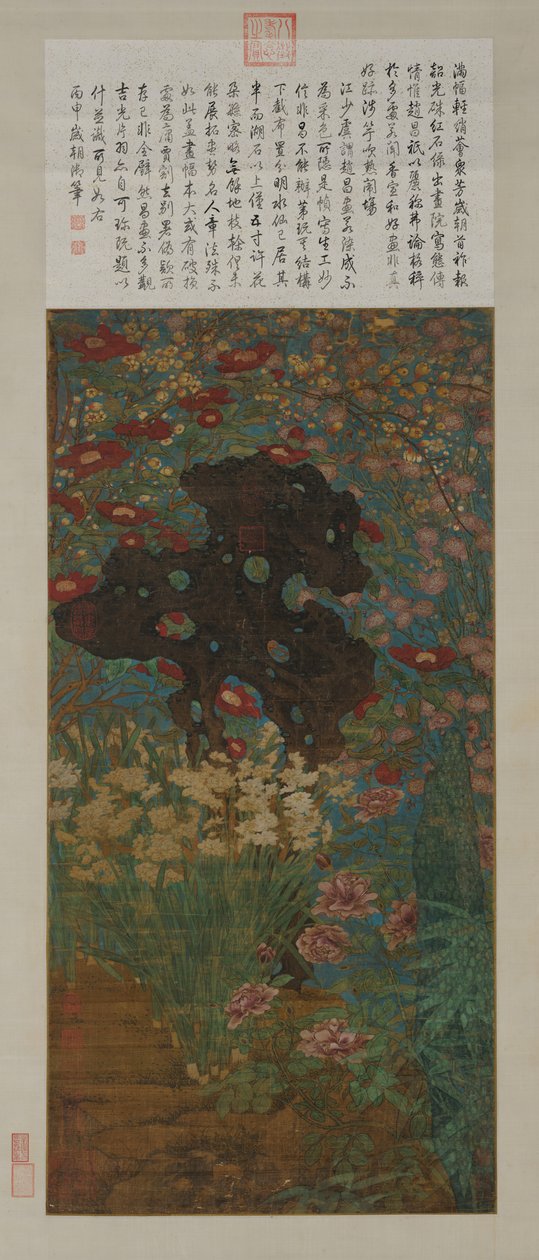 Bild des Neujahrs von Zhao Chang