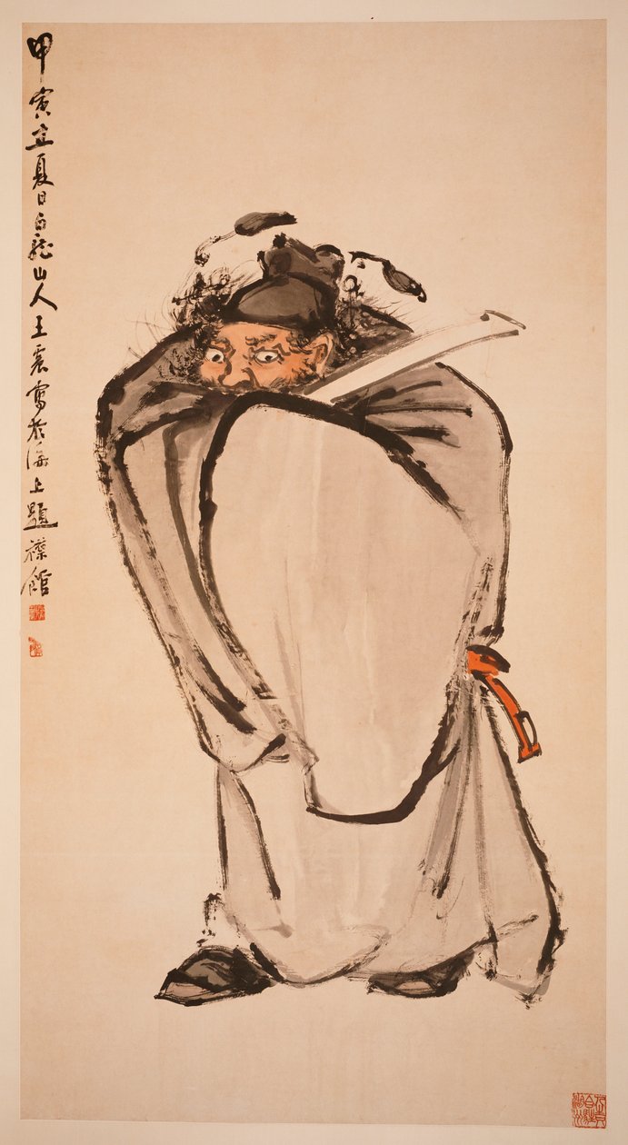 Zhong Kui von Zhen Wang