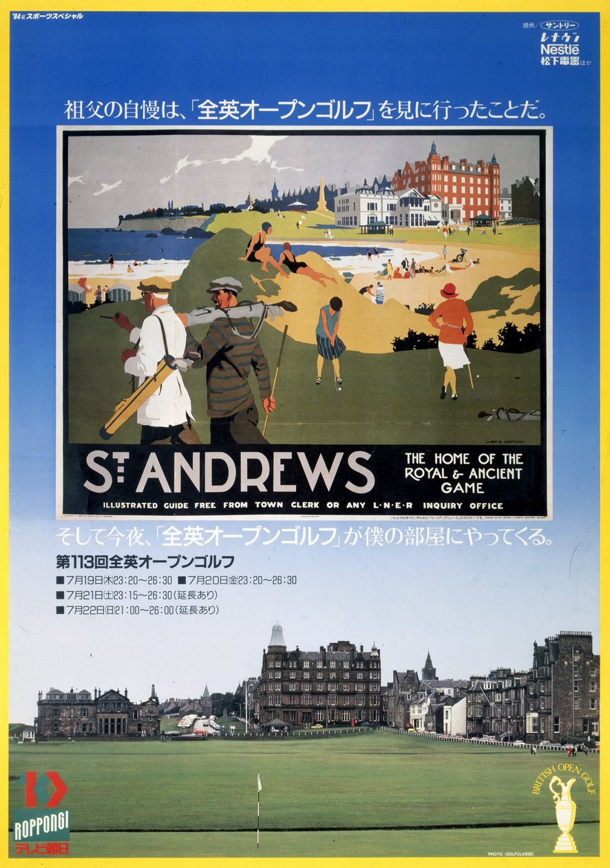 British Open Golf Championship, TV Asahi Poster von Frederick (attr. to) Barnard