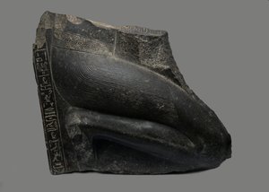 Kniende Statue von Khaemwaset, 1281-1277 v. Chr.