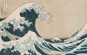 Die große Welle von Kanagawa