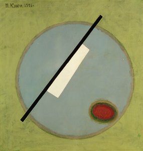 Suprematistische Komposition