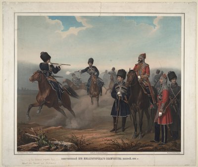 Konvoi Seiner Kaiserlichen Hoheit, 1854-1862 von Adolf Jebens