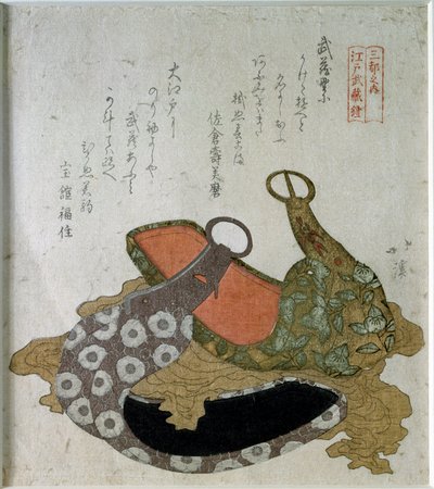 Parade-Steigbügel. 1822 von Aigaoka Hokkei