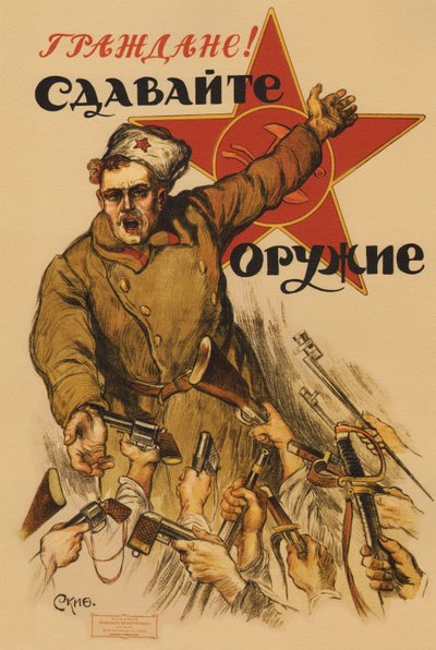 Bürger! Gebt uns eure Waffen (1918) von Alexander Petrovich Apsit