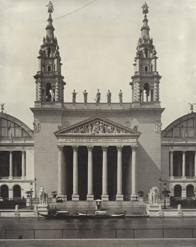 Östliches Portal der Maschinenhalle von American Photographer