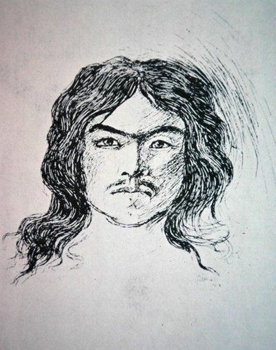 Joaquin Murieta von American School