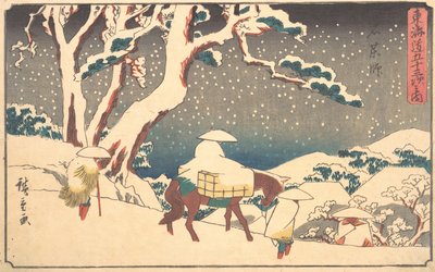 Gyosho Tokaido: Ishikushi, ca. 1842 von Ando Hiroshige