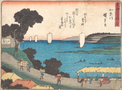 Kanagawa, ca. 1838 von Ando Hiroshige