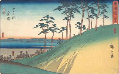 Kanaya, ca. 1840 von Ando Hiroshige