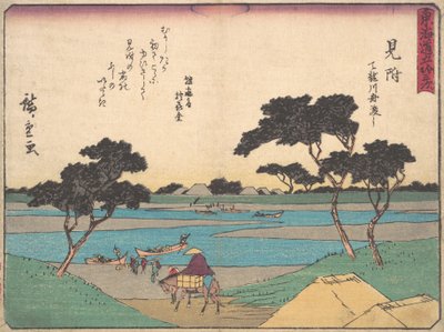 Mitsuki von Ando Hiroshige