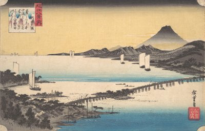 Sonnenuntergang in Seta von Ando Hiroshige