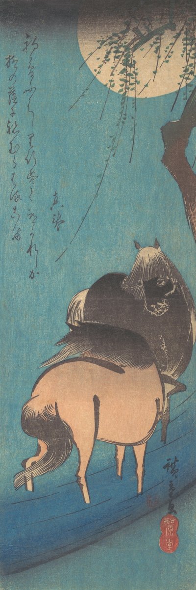 Zwei Pferde unter dem Mond von Ando Hiroshige