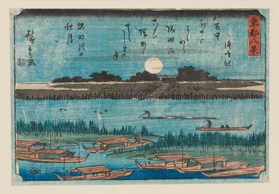 Holzschnitt - Kleine Landschaft von Ando Hiroshige