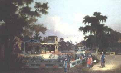 Chinesischer Garten mit drei Damen von Anglo Chinese School