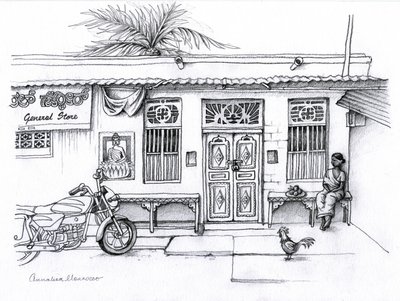 Gemischtwarenladen von Annalisa Morrocco