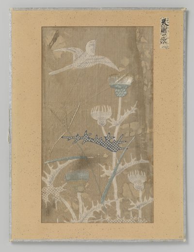 Textilfragment von Anonymous