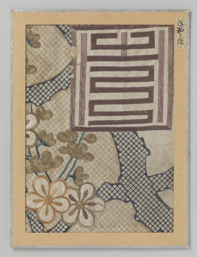 Textilfragment von Anonymous