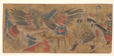 Iskander mit Vogel von Anonymous