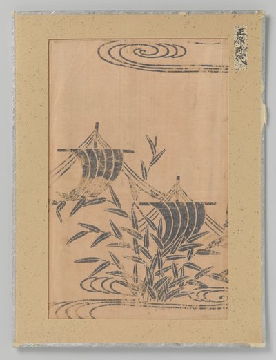 Textilfragment von Anonymous