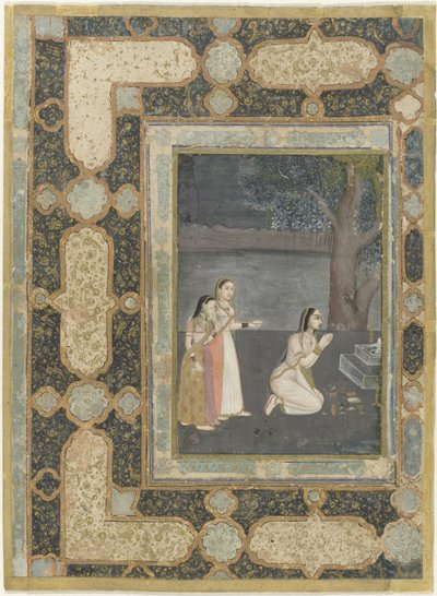 Frauen vor einem Linga-Altar (Bhairavi Ragini) von Anonymous