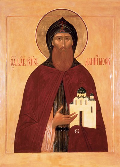 Heiliger Daniel von Moskau von Anonymous Russian icon painter