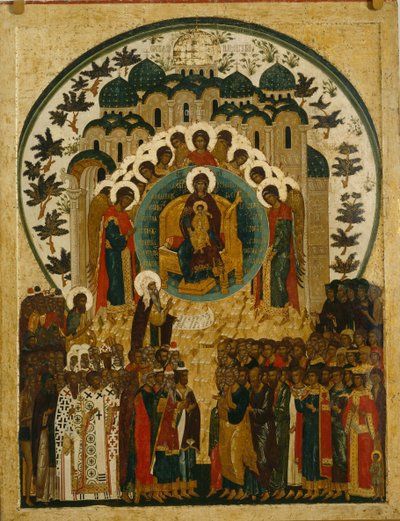 Das würdige Wesen, 1497 von Anonymous Russian icon painter