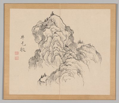 Nachhall der Taiga, Band 1 (Blatt 16) von Aoki Shukuya