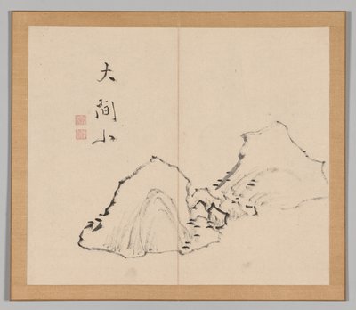 Nachhall der Taiga, Band 1 (Blatt 6) von Aoki Shukuya