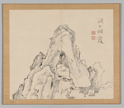 Nachhall der Taiga, Band 2 (Blatt 20) von Aoki Shukuya