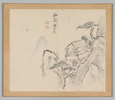 Nachhall der Taiga, Band 2 (Blatt 31) von Aoki Shukuya
