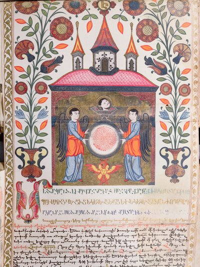 Illuminiertes Dokument, 1705 von Armenian School