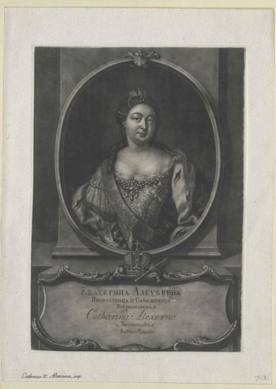 Kaiserin von Russland Katharina I von Artist Unknown