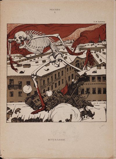 Einführung in die Revolution von Boris Mikhailovich Kustodiev