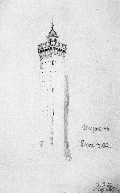 Campanile, Bologna, 1891 von Charles Rennie Mackintosh