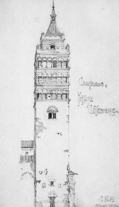 Campanile, Pistoia Kathedrale, 1891 von Charles Rennie Mackintosh