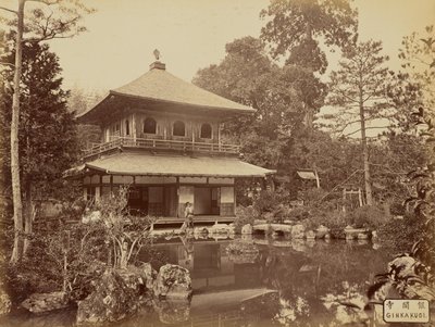Ginkakugi von Charles T. Scowen
