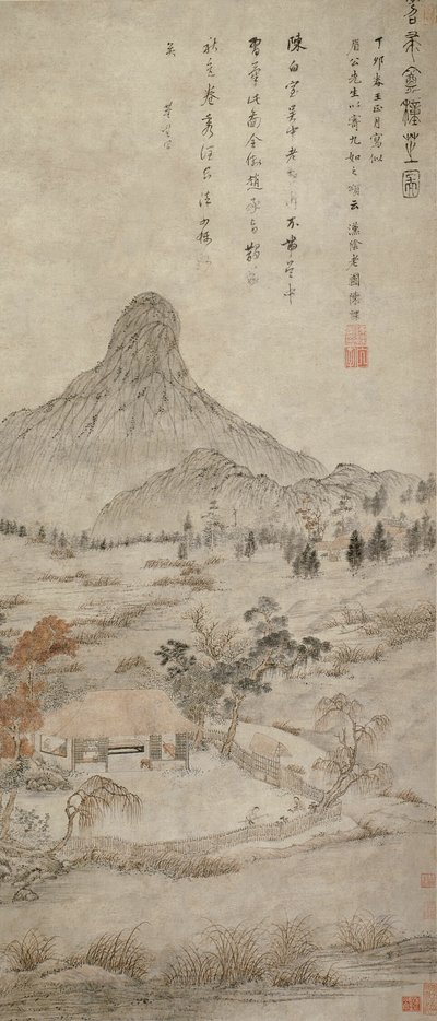 Pflanzung von duftendem Pilz am Tiaozhou